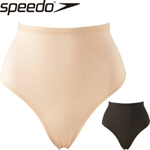 ���������[���֔��� ���X�s�[�h�� SPEEDO ���f�B�[�X �n�C�E�G�X�g�V���[�c �X�C���p�C���i�[ ���j SD97U52
