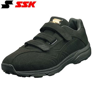 ◆◆ <エスエスケイ> SSK プロエッジ TR-B ESF5201VB (9090) 野球 トレーニングシューズ