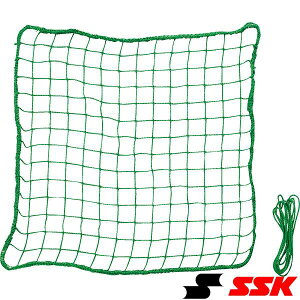 `O GXGXPC SSK ClbgE SNH60