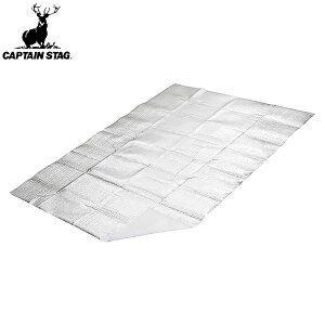 ◆◆ <キャプテン スタッグ> CAPTAIN STAG シルバーキャンピングシート〈3畳〉180×270cm M-3315
