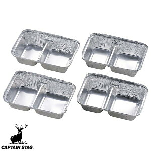  Lve X^bO CAPTAIN STAG A~ o[xL[dؕtp^v[g 4g M-6657