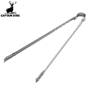  Lve X^bO CAPTAIN STAG Xg XeXȒPYoT~45mm M-7632