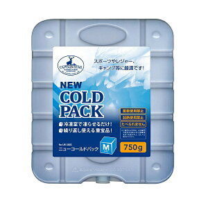  Lve X^bO CAPTAIN STAG j[R[hpbNqMr750g UE-3002