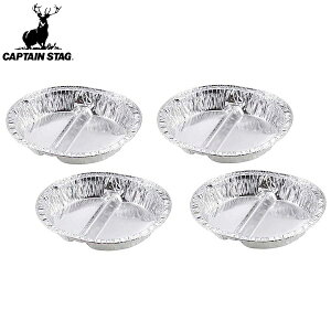  Lve X^bO CAPTAIN STAG A~o[xL[dؕtی^v[g4g UG-1550