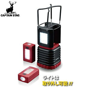 ���� ���L���v�e�� �X�^�b�O�� CAPTAIN STAG �����[�u LED�����^��DX�i�~�j�j UK-4005