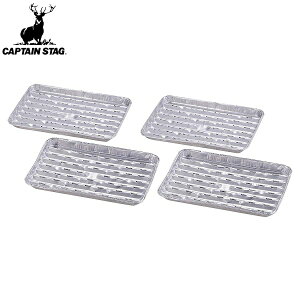  Lve X^bO CAPTAIN STAG A~o[xL[ԏĂv[g4g M-6653
