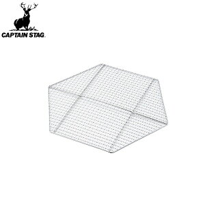 ���� ���L���v�e�� �X�^�b�O�� CAPTAIN STAG �w�L�T �o�[�x�L���[�A�~455×395mm M-6699