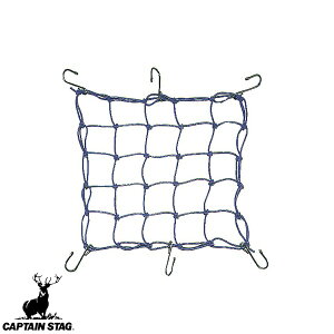  Lve X^bO CAPTAIN STAG oCNE]ԗplbg M-7428