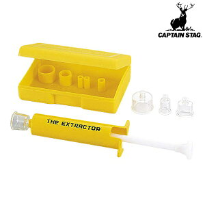  Lve X^bO CAPTAIN STAG |CY[o[ M-7742