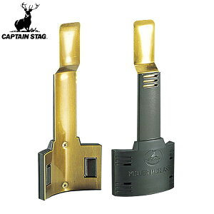 ◆◆ <キャプテン スタッグ> CAPTAIN STAG パワーインクリーザー 500(ガスカートリッジCSー500用) M-8255