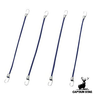 [֔ Lve X^bO CAPTAIN STAG ~jXgb`R[h27cm×4mm 4{gtbN2t M-8294