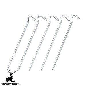  Lve X^bO CAPTAIN STAG ۃX`[yO21cm 5{g M-8395