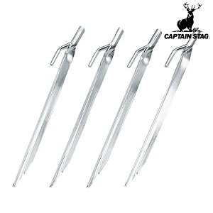  Lve X^bO CAPTAIN STAG X`[yO23cm 4{g M-8398