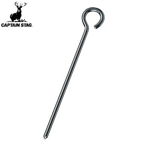  Lve X^bO CAPTAIN STAG p[X`[yO25cm 1 M-9734