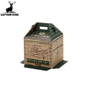  Lve X^bO CAPTAIN STAG OnEX X[J[EubNZbg~j UG-1053