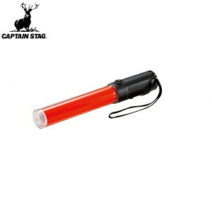 Lve X^bO CAPTAIN STAG FEEL BOSCO LED Ui}Olbgtj UM-2451
