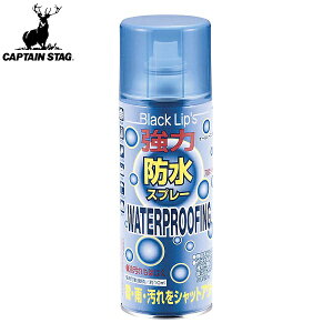  Lve X^bO CAPTAIN STAG hXv[300ml JA-6300