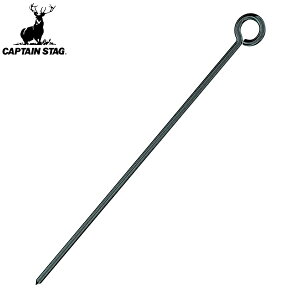  Lve X^bO CAPTAIN STAG p[X`[yO45cm M-3235