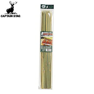 ���� ���L���v�e�� �X�^�b�O�� CAPTAIN STAG �|���o�[�x�L���[���i�p�j45cm 20�{�� M-6435
