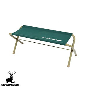 ���� ���L���v�e�� �X�^�b�O�� CAPTAIN STAG CS�t�H�[���f�B���O�x���`750�i�O���[���j UC-1608