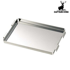  Lve X^bO CAPTAIN STAG J}h X}[gO B6^p Y UG-2014