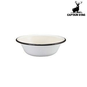 ���� ���L���v�e�� �X�^�b�O�� CAPTAIN STAG �z�[���[ �{�E�� 16cm�i�z���C�g�j UH-513