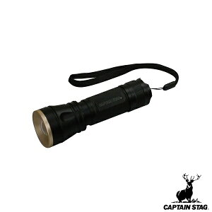  Lve X^bO CAPTAIN STAG _ A~p[`bv^LEDCgi5W[270j UK-4026