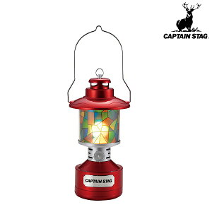  Lve X^bO CAPTAIN STAG cCCg LED^XehOXV[gtibhj UK-4032