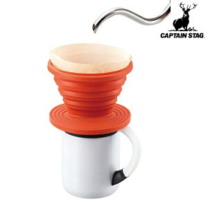  Lve X^bO CAPTAIN STAG R[q[hbp[iIWj UW-3509