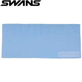 ◆◆ ＜スワンズ＞ SWANS スポーツタオルドライタイプ (80150) SA129 (004)