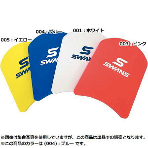 ���� ���X�����Y�� SWANS �r�[�g �{�[�h SA9 (004)
