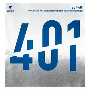 ���������[���֔��� �y���B�N�^�X�z VICTAS TSP VS��401 020271 �i0020�F�u���b�N�j �싅 ���o�[ ���\�t�g