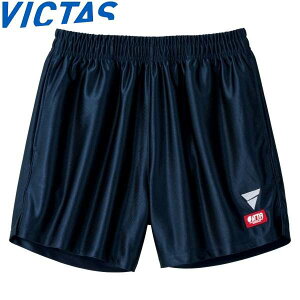 [֔ yBN^Xz Victas V-GP225 Q[pc (6000FNV) 싅 Q[pc jZbNX 522102-6000