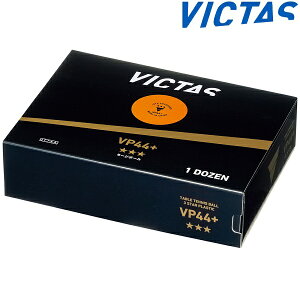 `O BN^X VICTAS VP44+ 3X^[ 1_[X 122000 싅