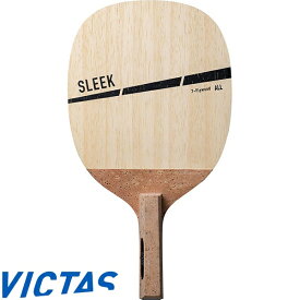 ◆◆ ＜ヴィクタス＞ VICTAS スリーク 300041 卓球 ラケット ペンホルダー・中国式