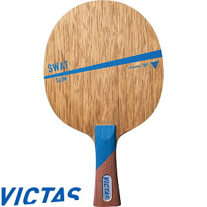  BN^X VICTAS Xbg SLIM 310008 싅 Pbg VF[Nnh