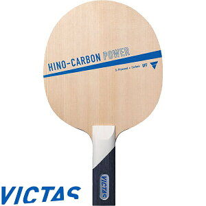 ���� �����B�N�^�X�� VICTAS �q�m�J�[�{���p���[ ST 310075 �싅 ���P�b�g �V�F�[�N�n���h