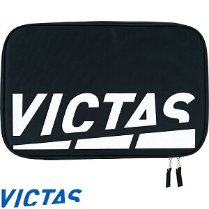 ◆◆定形外発送 <ヴィクタス> VICTAS プレイ ロゴ ラケット ケース 672101 (1900)ホワイト 卓球
