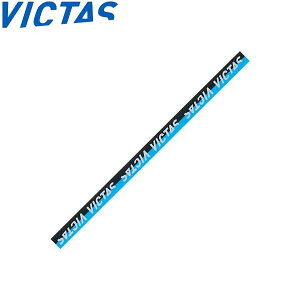  BN^X VICTAS TChe[v c[g 10mm (10Zbg) 801100 (5000)BL 싅