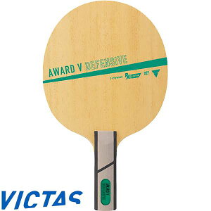 ���� �����B�N�^�X�� VICTAS �A�E�H�[�h V �f�B�t�F���V�u ST 310425 �싅 ���P�b�g �V�F�[�N�n���h