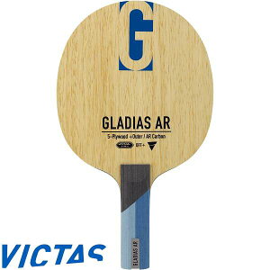 ���� �����B�N�^�X�� VICTAS �O���f�B�A�X AR ST 310505 �싅 ���P�b�g �V�F�[�N�n���h