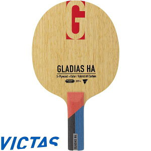 ���� �����B�N�^�X�� VICTAS �O���f�B�A�X HA ST 310525 �싅 ���P�b�g �V�F�[�N�n���h