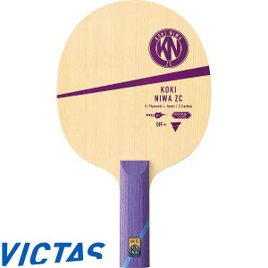���� �����B�N�^�X�� VICTAS �O�H�F�� ZC �C���i�[ ST 310535 �싅 ���P�b�g �V�F�[�N�n���h