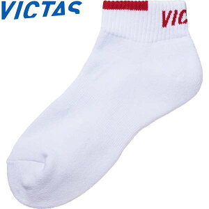 [֔ BN^X VICTAS V-SX515 562501 (1990)