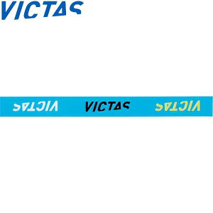  BN^X VICTAS TChe[v gvS (10Zbg) 801180 (5100)