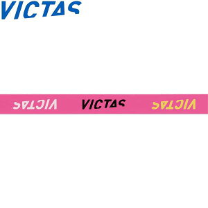  BN^X VICTAS TChe[v gvS (10Zbg) 801180 (7000)