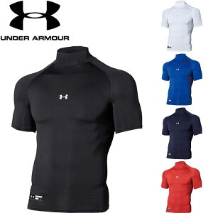 [֔ A_[A[}[ UNDER ARMOUR Y UA HEATGEAR ARMOUR COMPRESSION SHORT SLEEVE MOCK 싅 Ci[ q[gMA 1358642