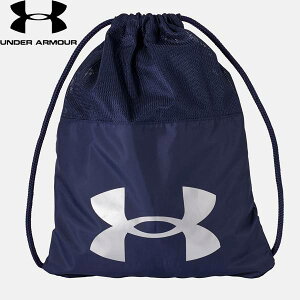 [֔ A_[A[}[ UNDER ARMOUR x[X{[ TbNpbN n[t bV 13L(x[X{[/MEN) 1364505 (MidnightNavy/Silver(411))