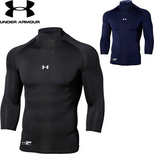 [֔ A_[A[}[ UNDER ARMOUR Y UA q[gMAA[}[RvbV3/4bN Ci[Vc 싅 1358644