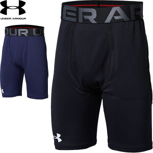 [֔ A_[A[}[ UNDER ARMOUR WjA UAX^[^[XC_[ RvbV Ci[pc 싅 1364511